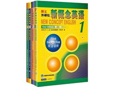 招聘东莞新概念英语家教老师