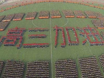 东莞高考家教价格多少钱一小时？收费标准？