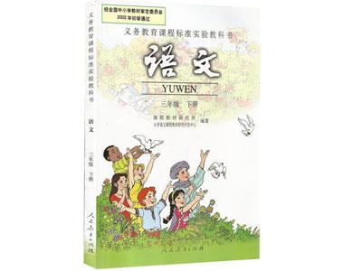 东莞请语文家教哪家好？