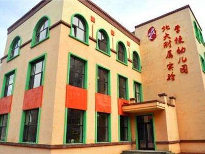 东莞找学龄前家教哪家好？