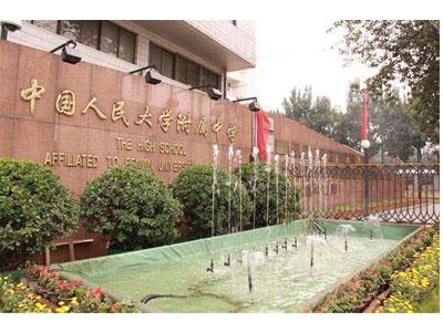 东莞初一家教哪里找？