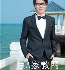 广东药科大学家教高中生物老师