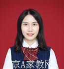 东莞大学生家教陆老师