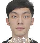 东莞大学生家教韩老师